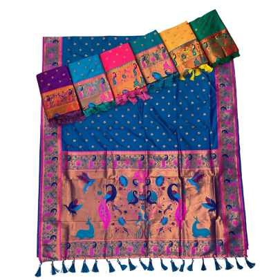 PAITHANI MULTI COLOUR BORDER SAREE