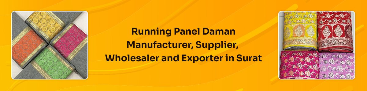 Running Panel Daman Manufacturer, Supplier, Wholesaler And Exporter In Surat